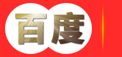 银天使饰品批发城－银天使饰品|广州饰品批发|银饰批发|银饰批发城 |银饰品批发|韩国饰品批发|925银饰|小商品|家居饰品|银饰家居饰品